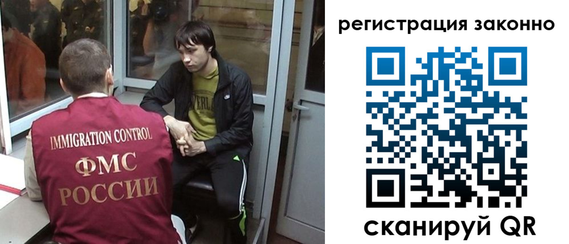 форма 3 в Кстово